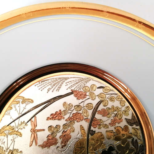 Oriental Porcelain Hamilton Collection Japanese floral calendar